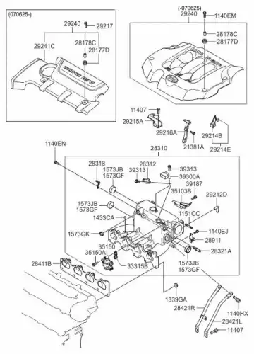 КОЛЛЕКТОР ВПУСКНОЙ 2831023905 HYUNDAI