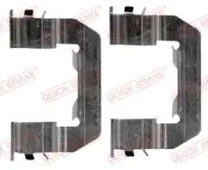 РЕМКОМП-ТЫ ТОРМОЗА МЕТ 109-1719 QUICK BRAKE