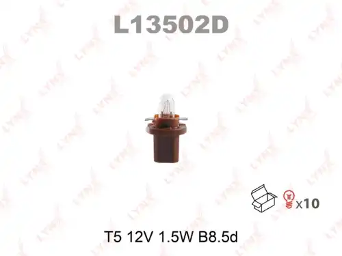 Автолампа B8.5d LYNXAUTO L13502D T5 12