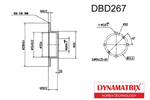 Тормозной диск DYNAMAX DBD267 полный , задняя ось