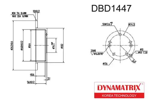 Тормозной диск DYNAMAX DBD1447 полный , задняя ось