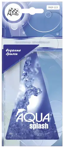 AZARD PASP-113