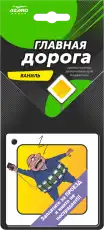 https://img.armtek.ru/img/article/966/9668633/230x230/9668633_0.webp