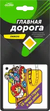 https://img.armtek.ru/img/article/966/9668634/230x230/9668634_0.webp