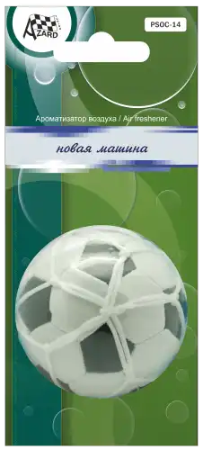 AZARD PSOC-14