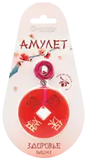 https://img.armtek.ru/img/article/967/9670925/230x230/9670925_0.webp