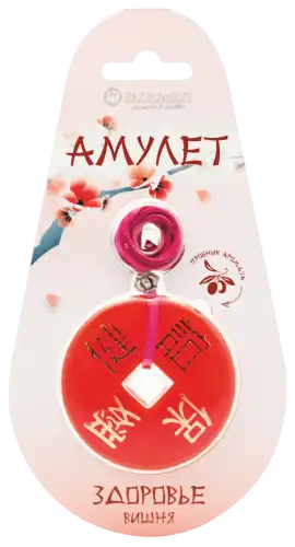AZARD AMT-05