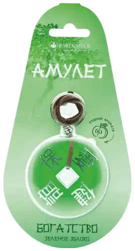 AZARD AMT-06