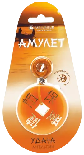 AZARD AMT-03
