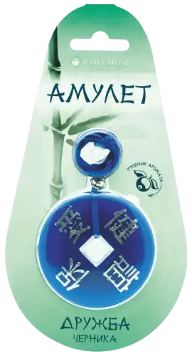 AZARD AMT-07