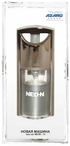 AZARD NEON-13