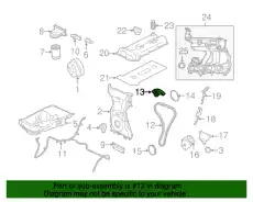 БАШМАК НАТЯЖИТЕЛЯ ЦЕПИ ГРМ (6M8Z6K255A) FORD
