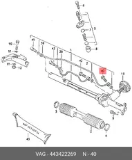 HOHLSCHRAUBE 443422269 VAG