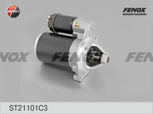 Стартер FENOX ST21101C3