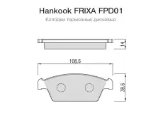 Тормозные колодки дисковые HANKOOK FRIXA FPD01