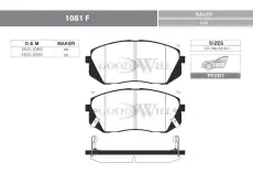 Тормозные колодки дисковые GOODWILL 1081F