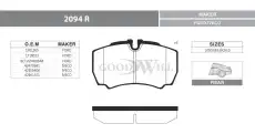 Тормозные колодки дисковые GOODWILL 2094R