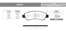 Тормозные колодки дисковые GOODWILL 2093R