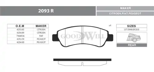 Тормозные колодки дисковые GOODWILL 2093R