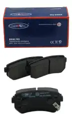 Тормозные колодки дисковые GOODWILL 2073R