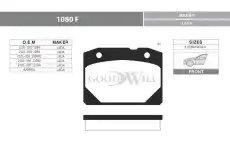 Тормозные колодки дисковые GOODWILL 1080F