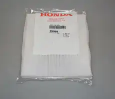 Салонный фильтр HONDA 80292SWA003