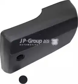  БУФЕР VAG 1184300680 JP