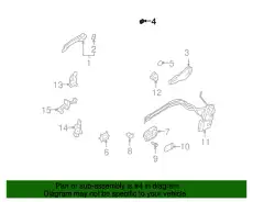 Ручка двери MAZDA GJ6E58863A
