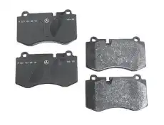 Тормозные колодки дисковые MB 004 420 80 20 41