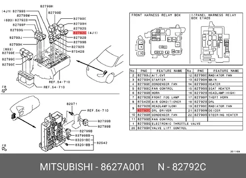 реле!\ Mitsubishi all 8627A001