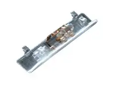  ФОНАРЬ ДВЕРИ - 26420JA10A NISSAN
