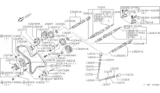 Шпонка 1303218000 NISSAN