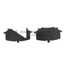 Тормозные колодки дисковые SUZUKI 5520065D32