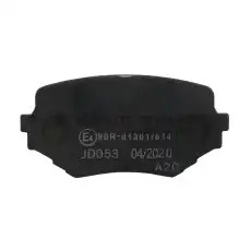 Тормозные колодки дисковые SUZUKI 5520065D32