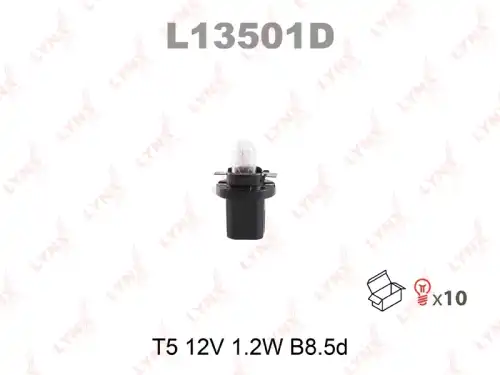 Автолампа B8.5d LYNXAUTO L13501D 12