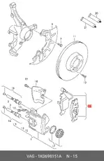 Тормозные колодки дисковые VAG 1K0698151A