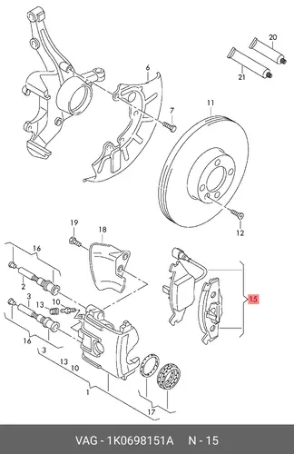 Тормозные колодки дисковые VAG 1K0698151A