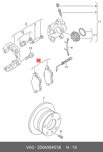 Тормозные колодки дисковые VAG 2D0698451B
