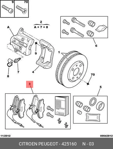Тормозные колодки дисковые PSA 4251 60