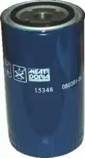Фильтр масляный HOFFER 15348 VW