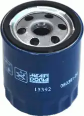 Фильтр масляный HOFFER 15392 Saab