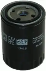 Фильтр масляный HOFFER 15416 VW