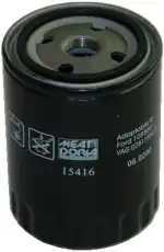 Фильтр масляный HOFFER 15416 VW