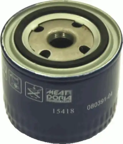 Фильтр масляный HOFFER 15418