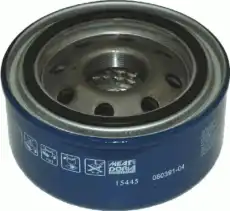 Фильтр масляный HOFFER 15445 VW