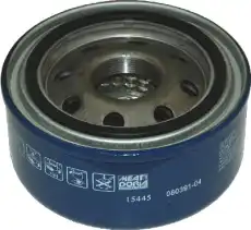 Фильтр масляный HOFFER 15445 VW