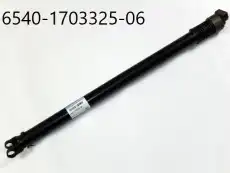 https://img.armtek.ru/img/article/984/9846456/230x230/9846456_0.webp