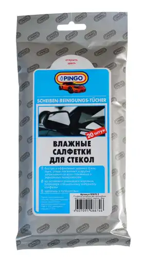  САЛФЕТКА 85070-2 PINGO