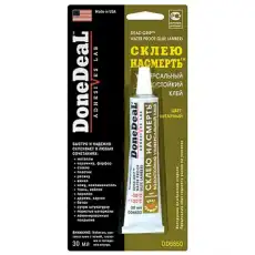 DD6657 !30ml\ Водостойкий универсальный клей 'Склею насмерть' янтарный DD6650 DONE DEAL