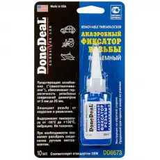 HG !10ml\ Анаэробный фиксатор резьбы разъемный. Герметезирует резьбовые соединения DD6673 DONE DEAL